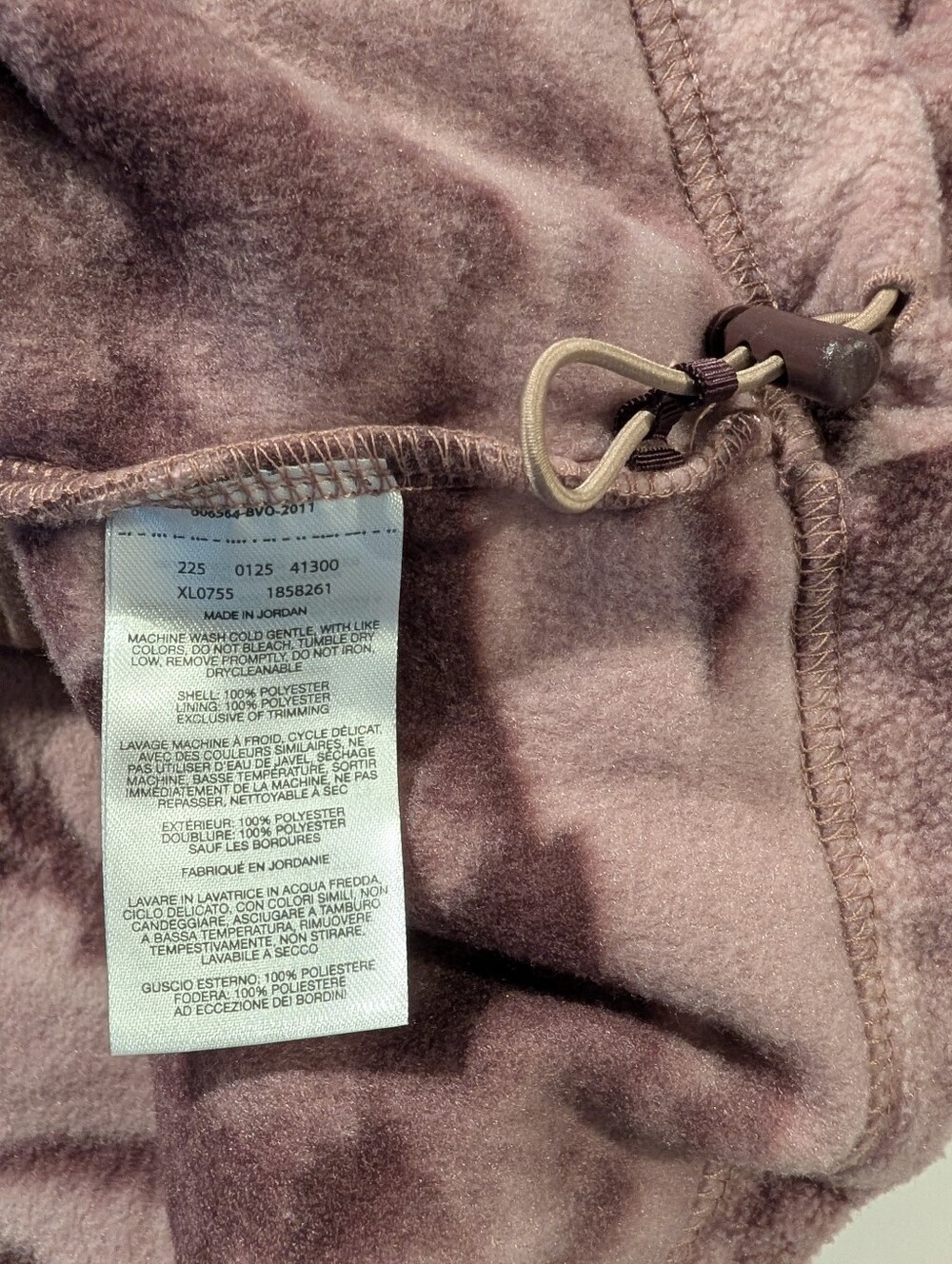 Columbia Kid's Full-Zip Fleece Jacket Size Medium - Picture 5 of 7